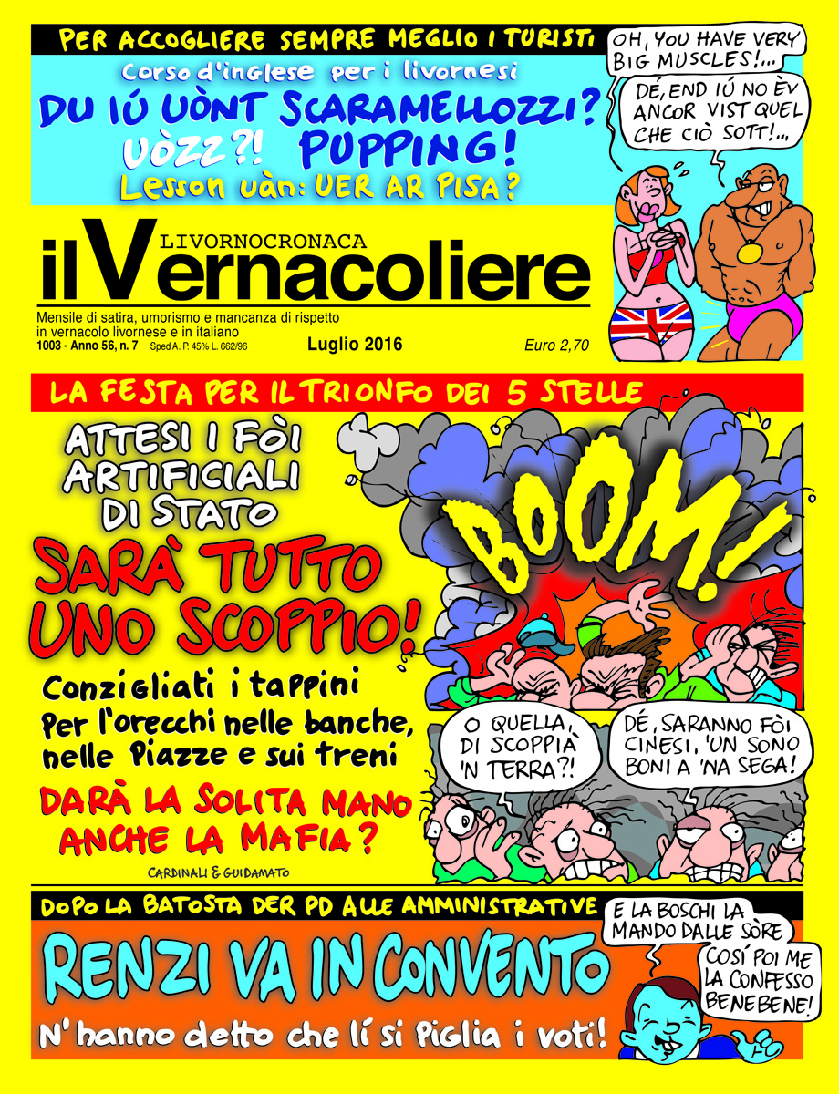 Luglio 2016